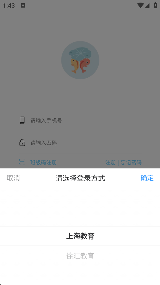 ר��ר���ٷ���������app��װ��ר��ר��ѧ���ˣ�v119.0.61 ��׿��