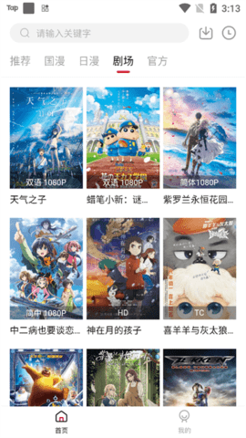 58���������������°�v2.0 ��׿��