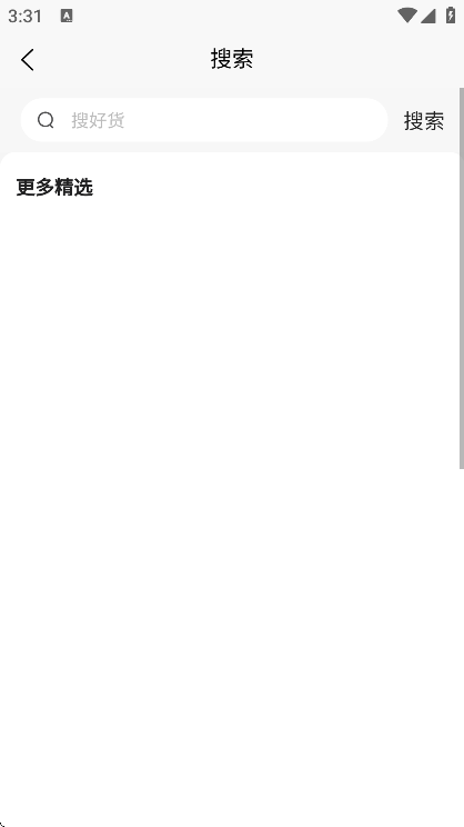 �ι���ѡ�������°�v1.3.2 ��׿��