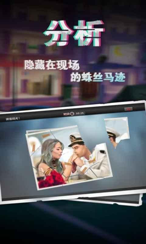 �հ���̽���°�����v1.17.0 ��׿��