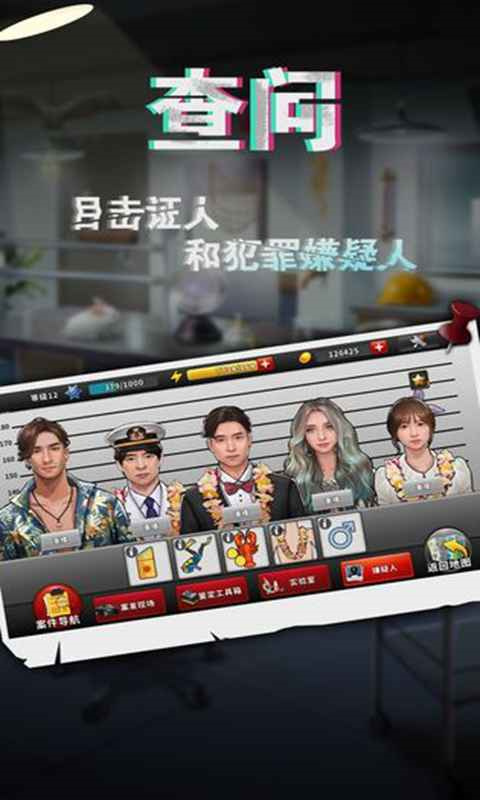 �հ���̽���°�����v1.17.0 ��׿��