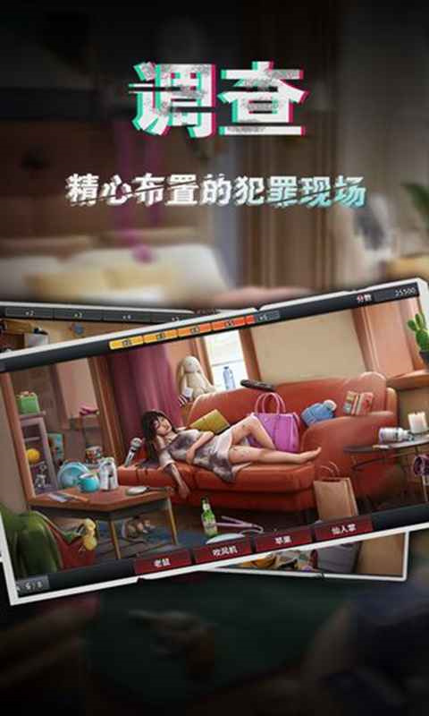 �հ���̽���°�����v1.17.0 ��׿��