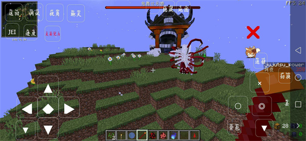 �ҵ�����������ս�����ֻ���(�ҵ�������������)vҹ��м�� ��׿��