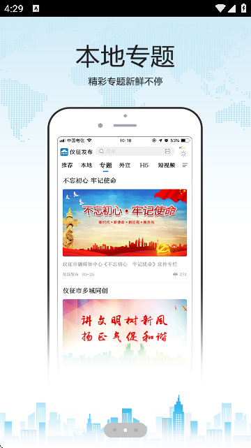 �����������ذ�׿��v1.40 �ٷ���