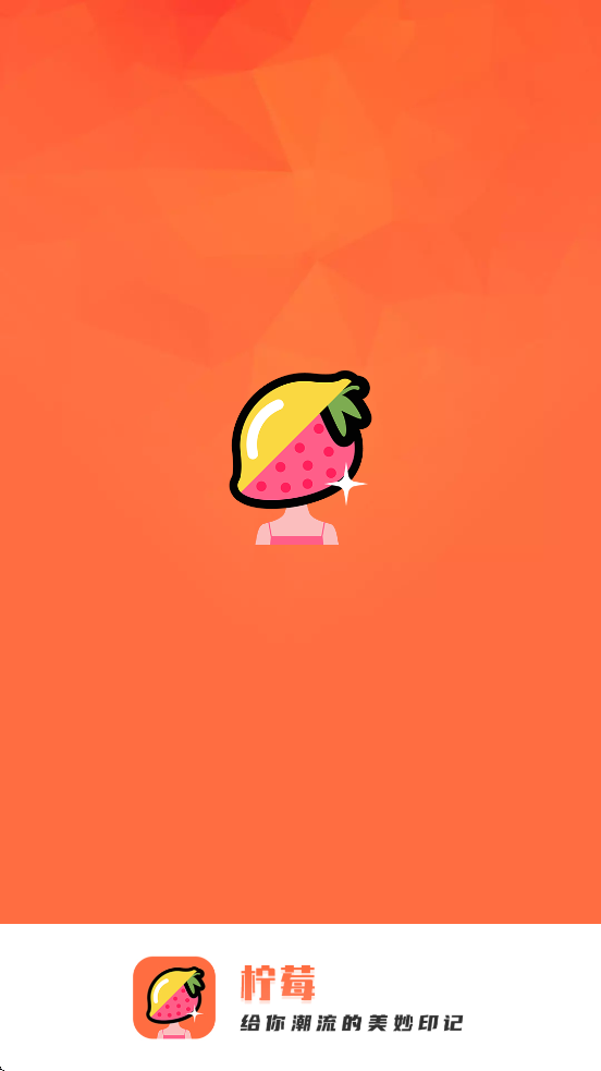 ��ݮ�������ذ�װ��׿��v1.3.5 �ֻ���