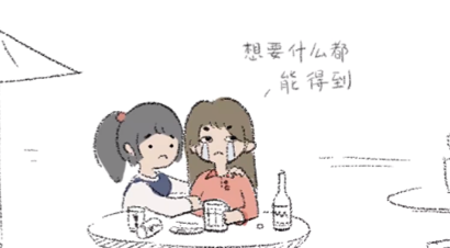 �����Ϳ��Ϸ(HuliHutu)v1.3 ��׿��