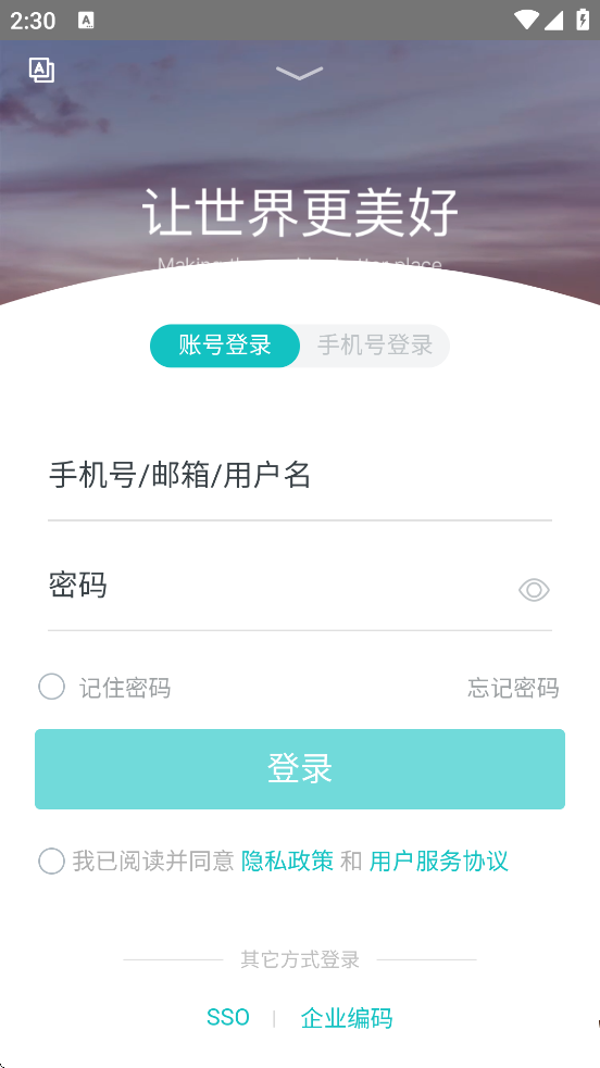 ��ɭitalent�������°汾���ذ�װv6.17.1 ��׿��