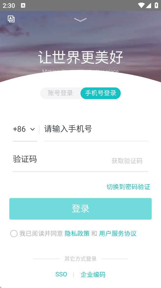 ��ɭitalent�������°汾���ذ�װv6.17.1 ��׿��