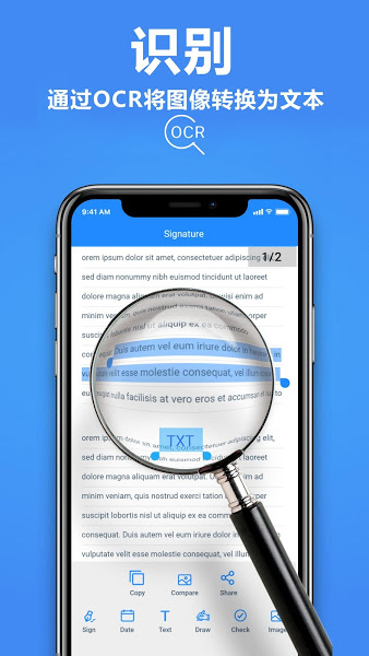 ���ɨ�����������°�(TapScanner)v2.8.50 ��׿��