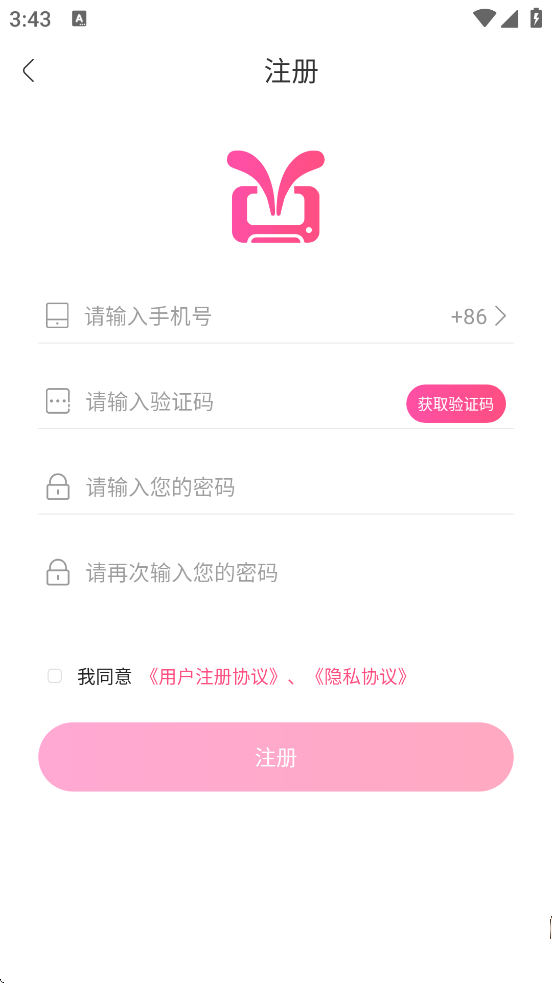 ��ӡ���������ֻ������ذ�װv2.5.91 ��׿��