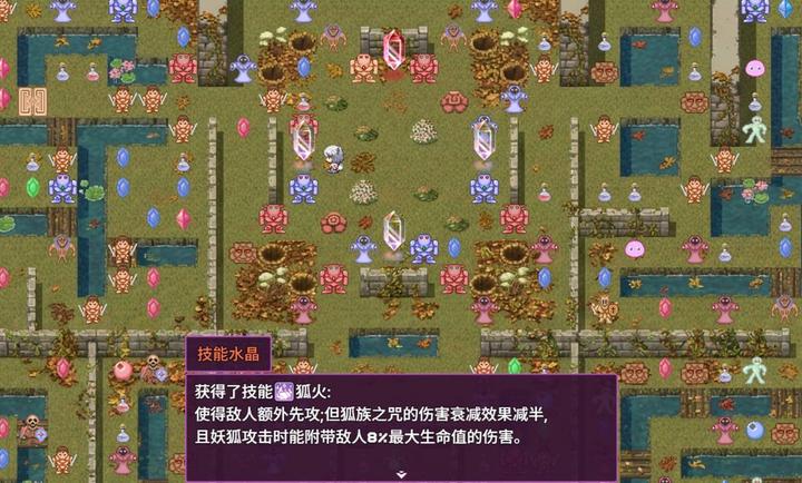 ʰȡ��ʯ���Ѹ���ħ�������ļ��ܺ��������߶�ħ�����ι������°�v1.3 ��׿��