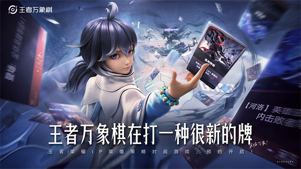 �������������°�����v0.2.2 ��׿��