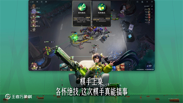 �������������°�����v0.2.2 ��׿��