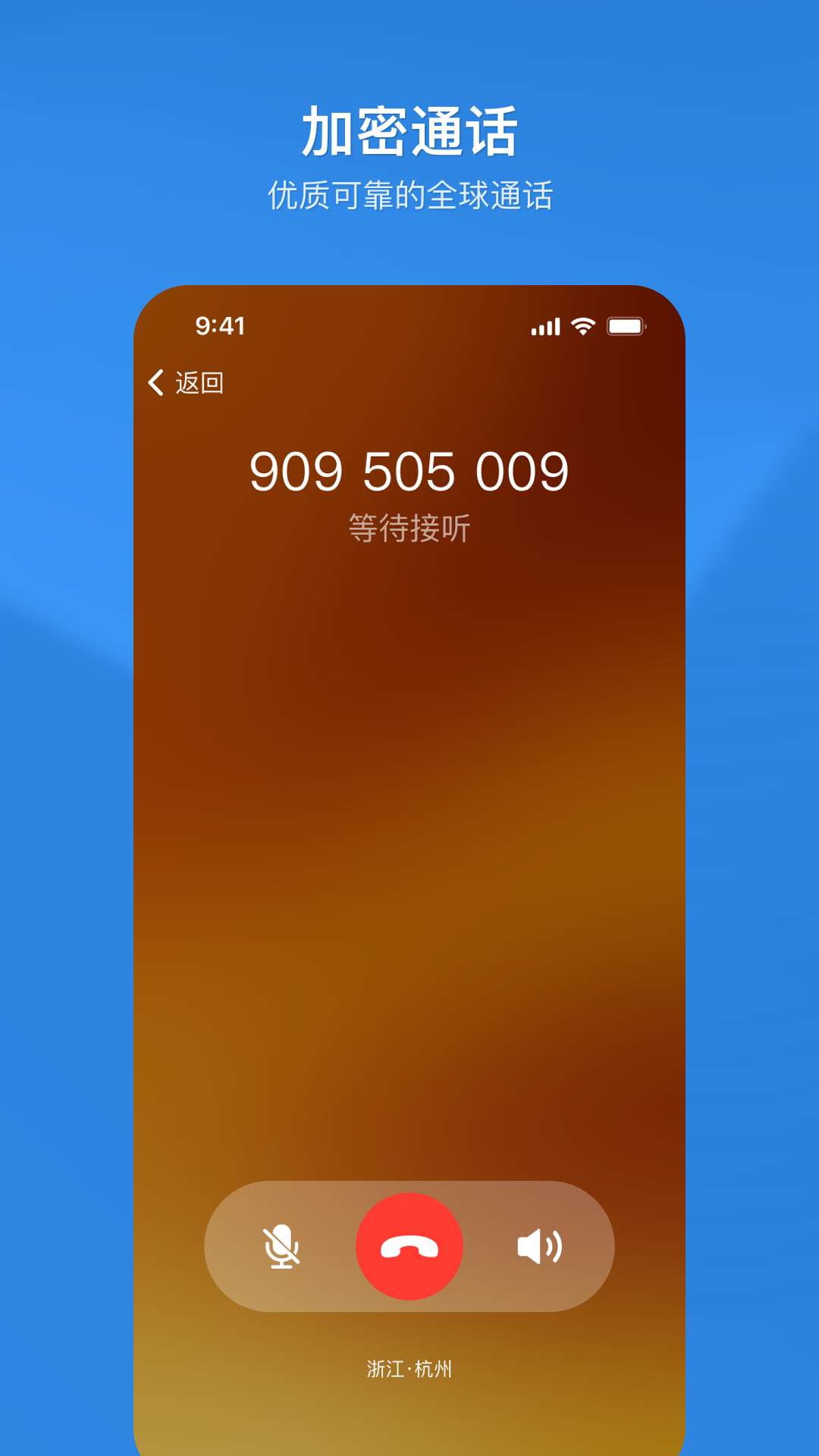 �沦������ذ�װv1.2.1 ���°�