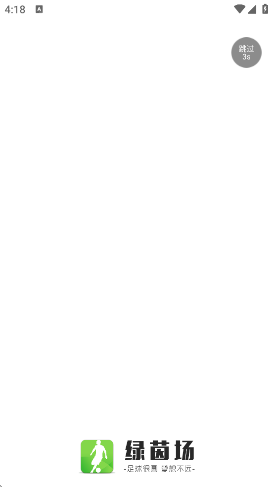 ����app���عٷ����氲װv8.6.240918_Android ���°�