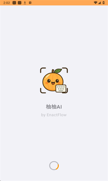 ����AI�ֻ�������v1.0.0 ��׿��