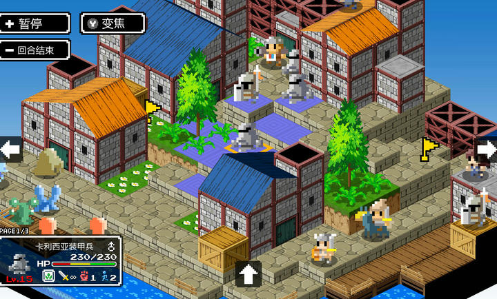 ʷ��ķ��Ұ�����°�����v1.00 �ֻ���