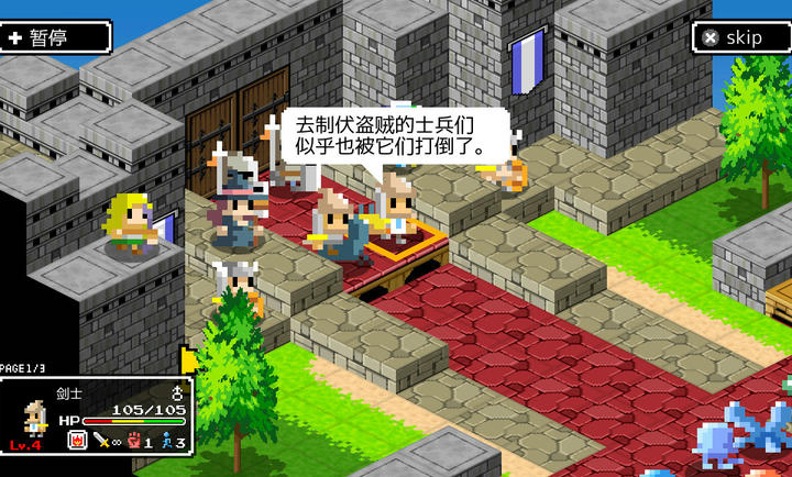 ʷ��ķ��Ұ�����°�����v1.00 �ֻ���