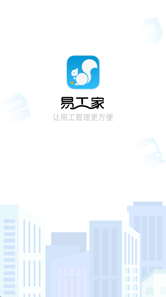 �׹���������׿�����ذ�װv4.1.3 �ֻ���