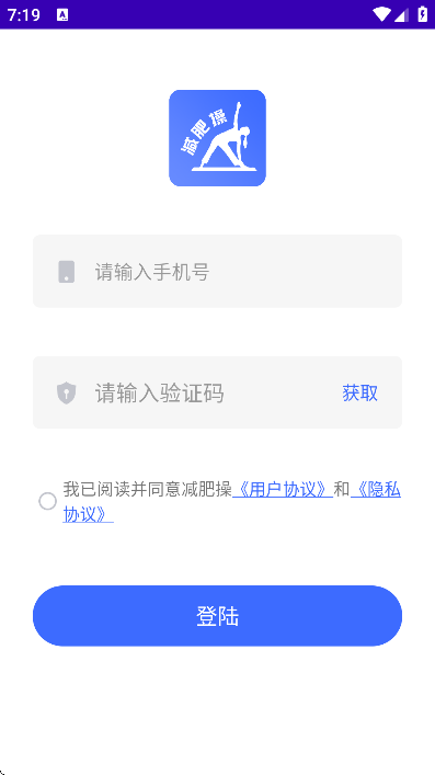 ���ʲ�app�ٷ���v24.06.12 �ٷ���