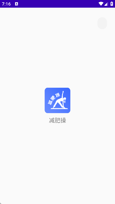 ���ʲ�app�ٷ���v24.06.12 �ٷ���