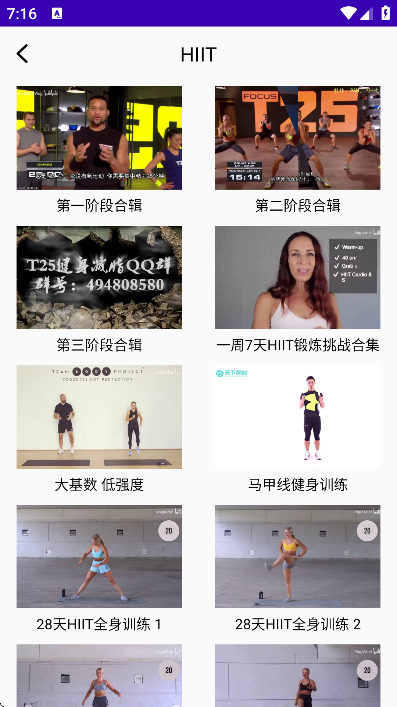 ���ʲ�app�ٷ���v24.06.12 �ٷ���