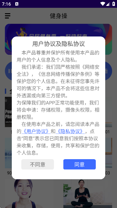 ���ʲ�app�ٷ���v24.06.12 �ٷ���