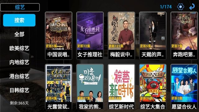 С��Ӱ��TV���°�����v2.1.231007 ��Ѱ�