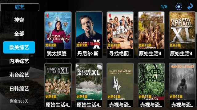 С��Ӱ��TV���°�����v2.1.231007 ��Ѱ�