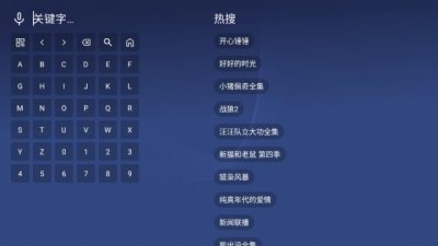 �䳲�ӽ�Proapp�ٷ���v3.6.8 ��׿��