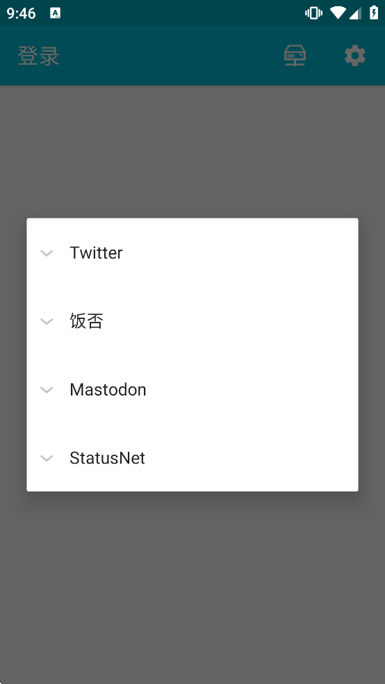 Twidere�������ذ�װv4.1.8 ��׿��
