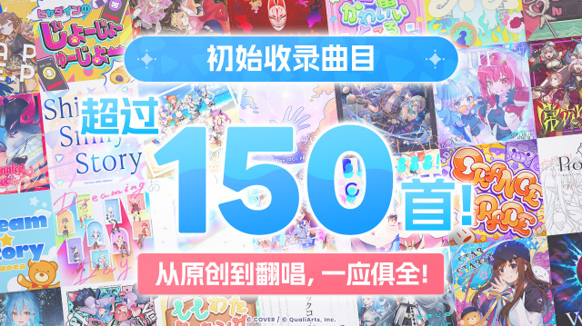 hololive Dreams�ٷ���������v1.200.52 ��׿��