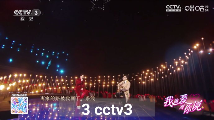 С����ֱ��TV��2026���°�v3 ��Ѱ�