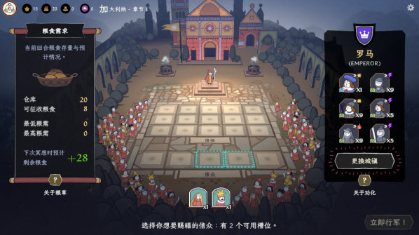 ��ʥ֮���ְ�׿������