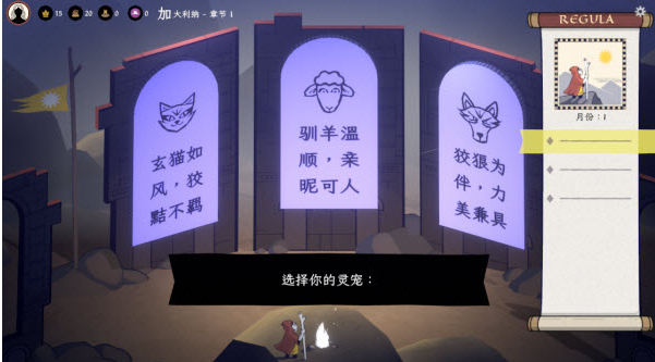 ��ʥ֮���ְ�׿������