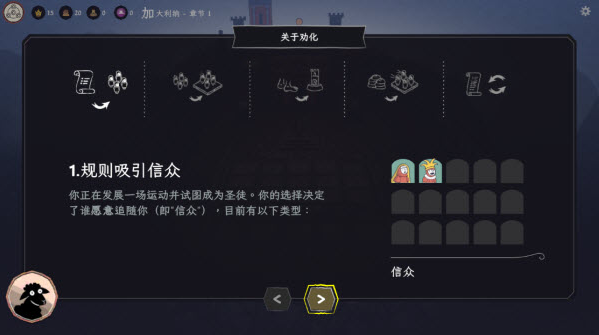 ��ʥ֮���ְ�׿������