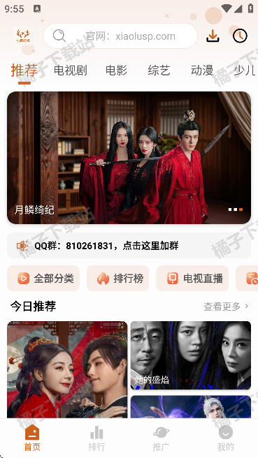 С¹��Ƶ���°�����