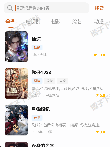 С¹��Ƶ���°�����