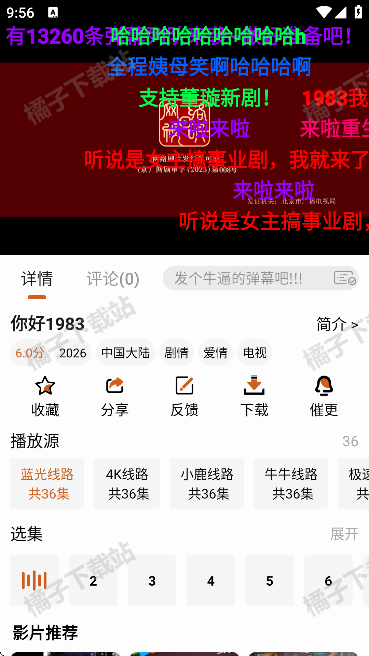 С¹��Ƶ���°�����