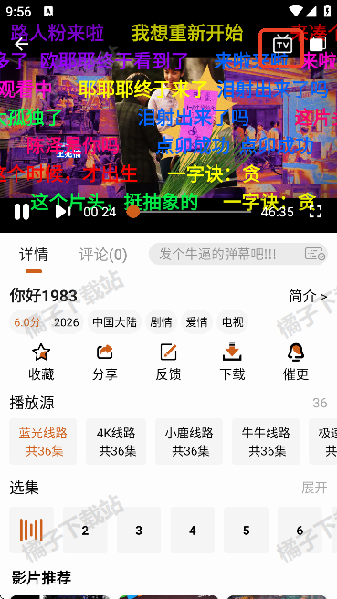 С¹��Ƶ���°�����