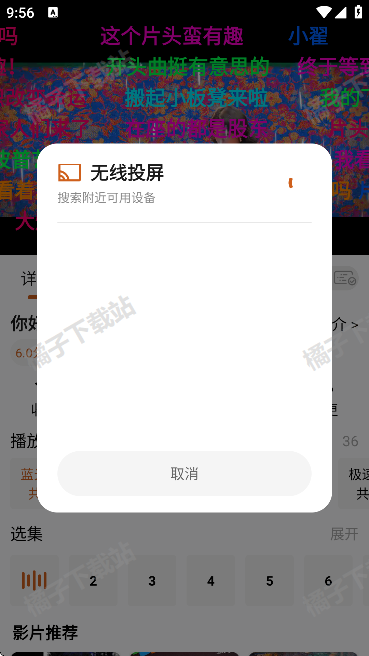 С¹��Ƶ���°�����