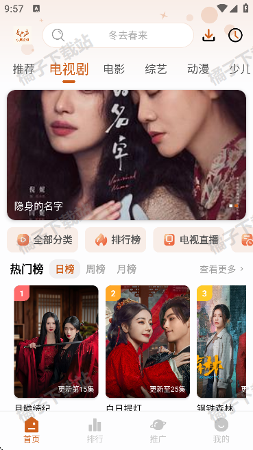 С¹��Ƶ���°�����