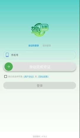 ���������°�����