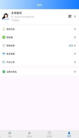 ���������°�����