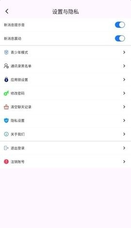 ���������°�����