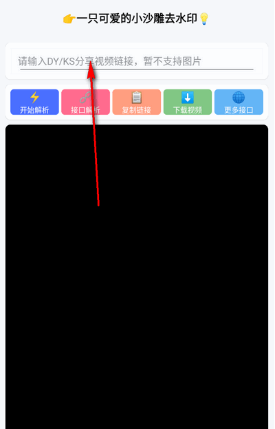 Сɳ�񹤾������ذ�װ���°�