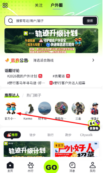 Ұ�п�app���°�����