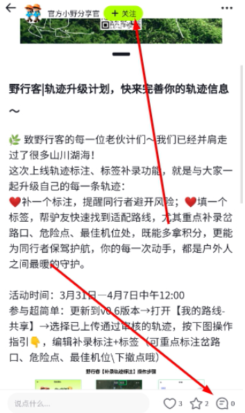 Ұ�п�app���°�����
