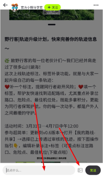 Ұ�п�app���°�����