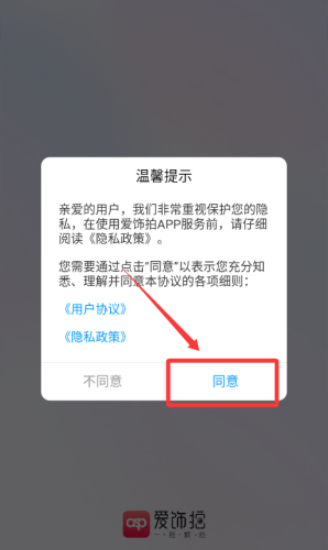 ������App���عٷ���